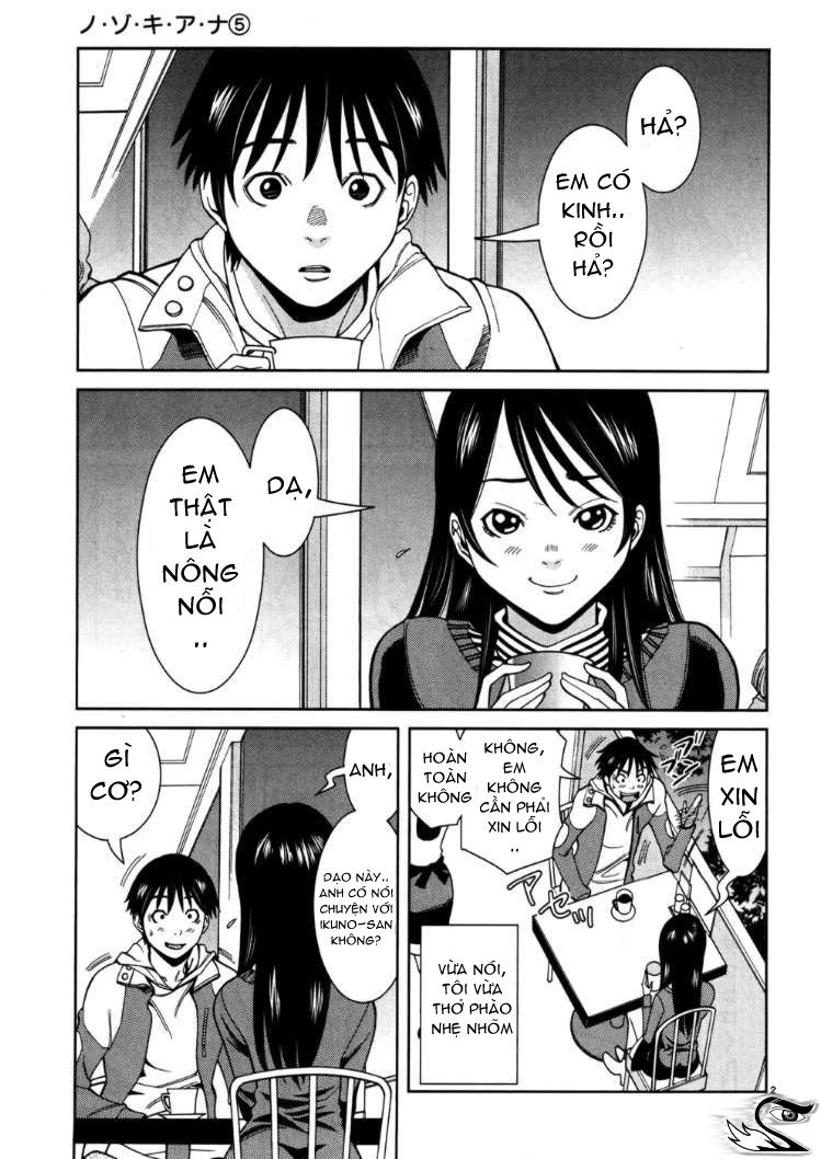 Nozoki Ana Chapter 41 - 3
