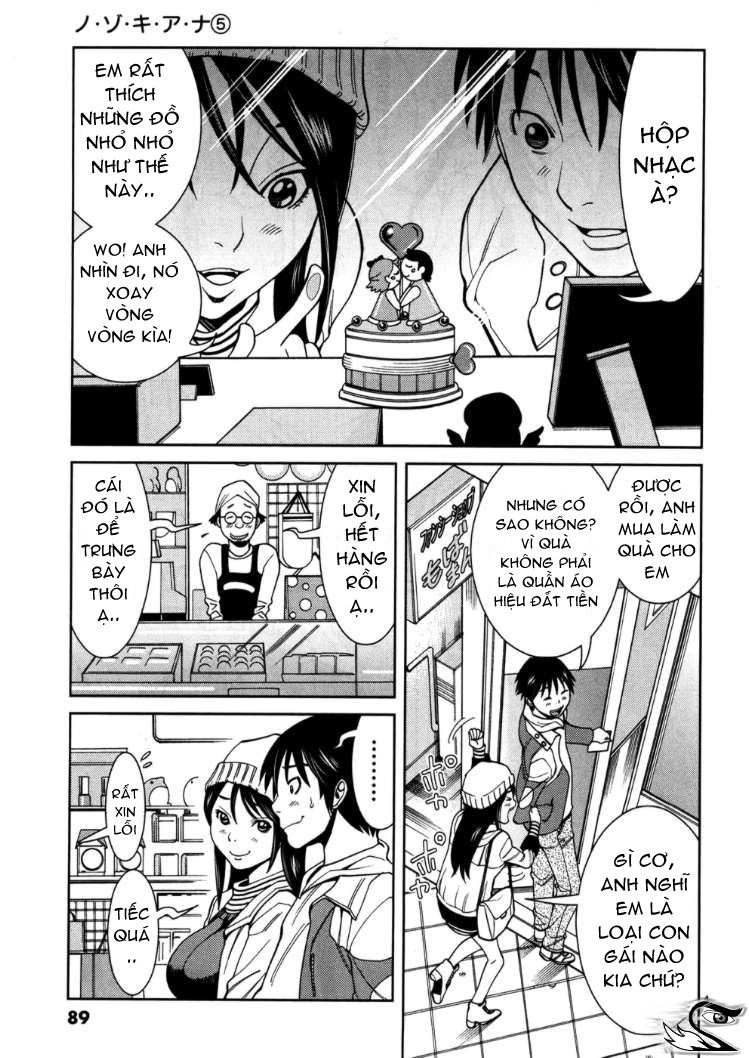 Nozoki Ana Chapter 41 - 5