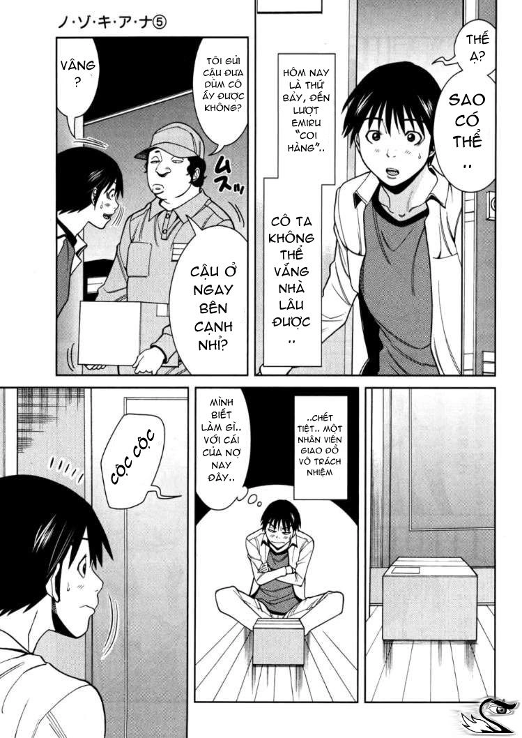 Nozoki Ana Chapter 41 - 15