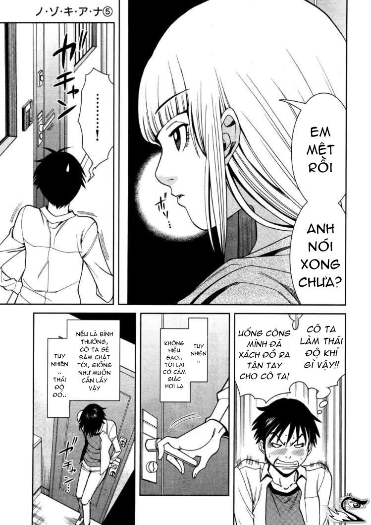 Nozoki Ana Chapter 41 - 17
