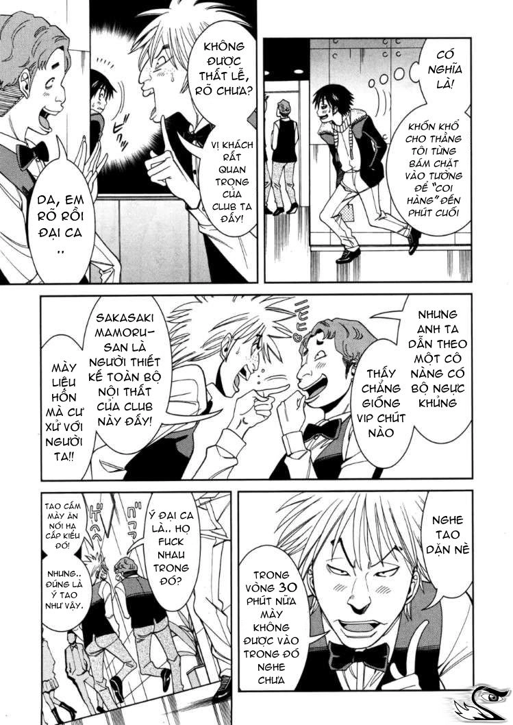 Nozoki Ana Chapter 42 - 11