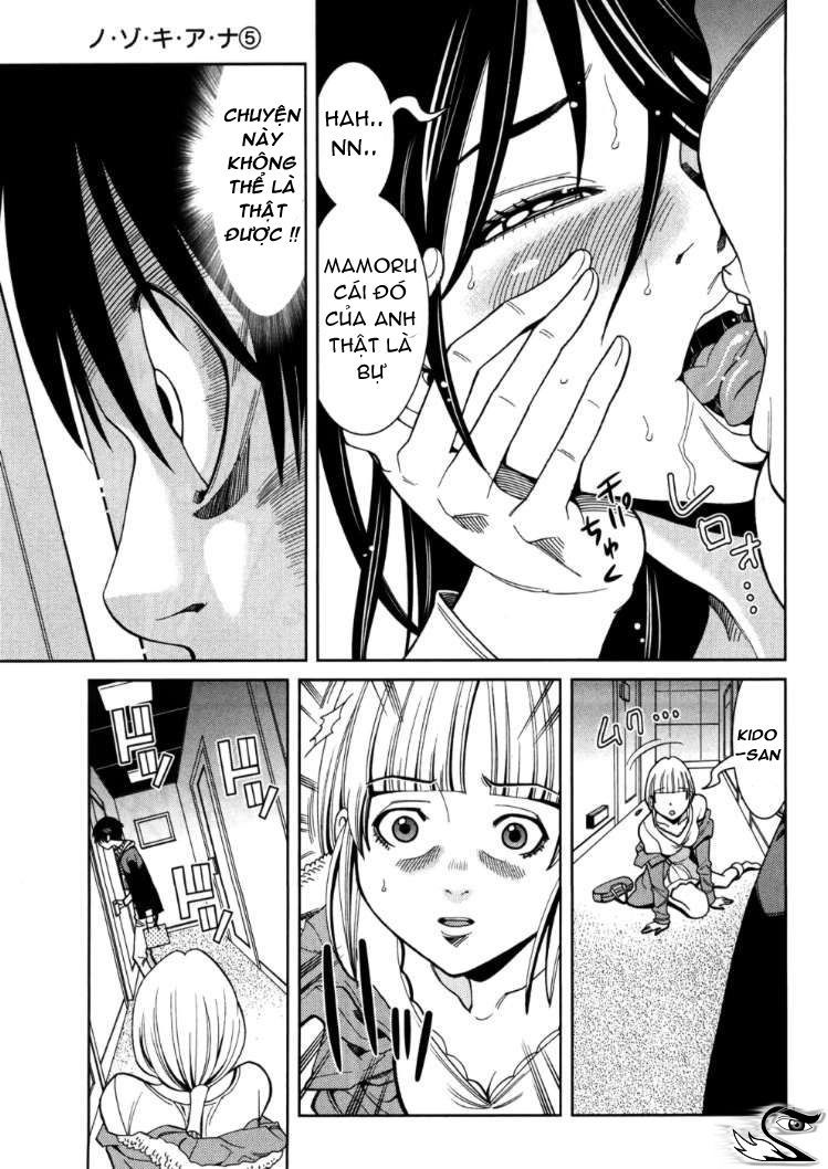 Nozoki Ana Chapter 43 - 5