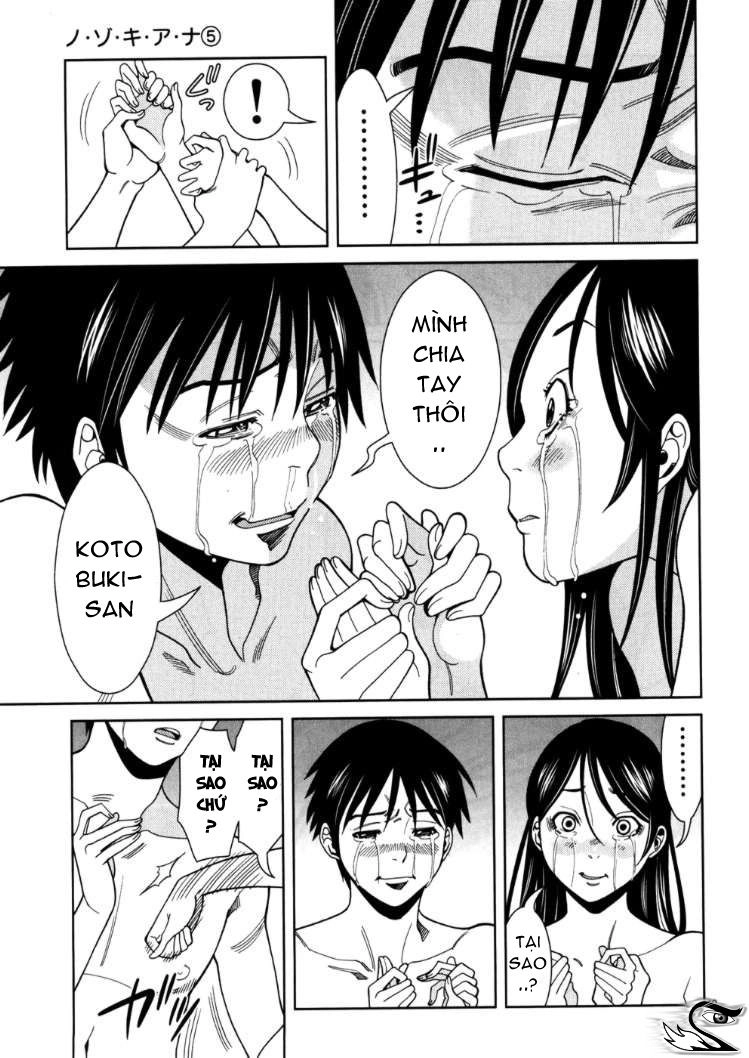 Nozoki Ana Chapter 45 - 11