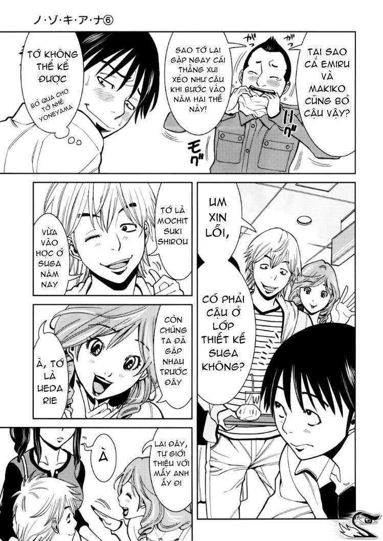 Nozoki Ana Chapter 48 - 5