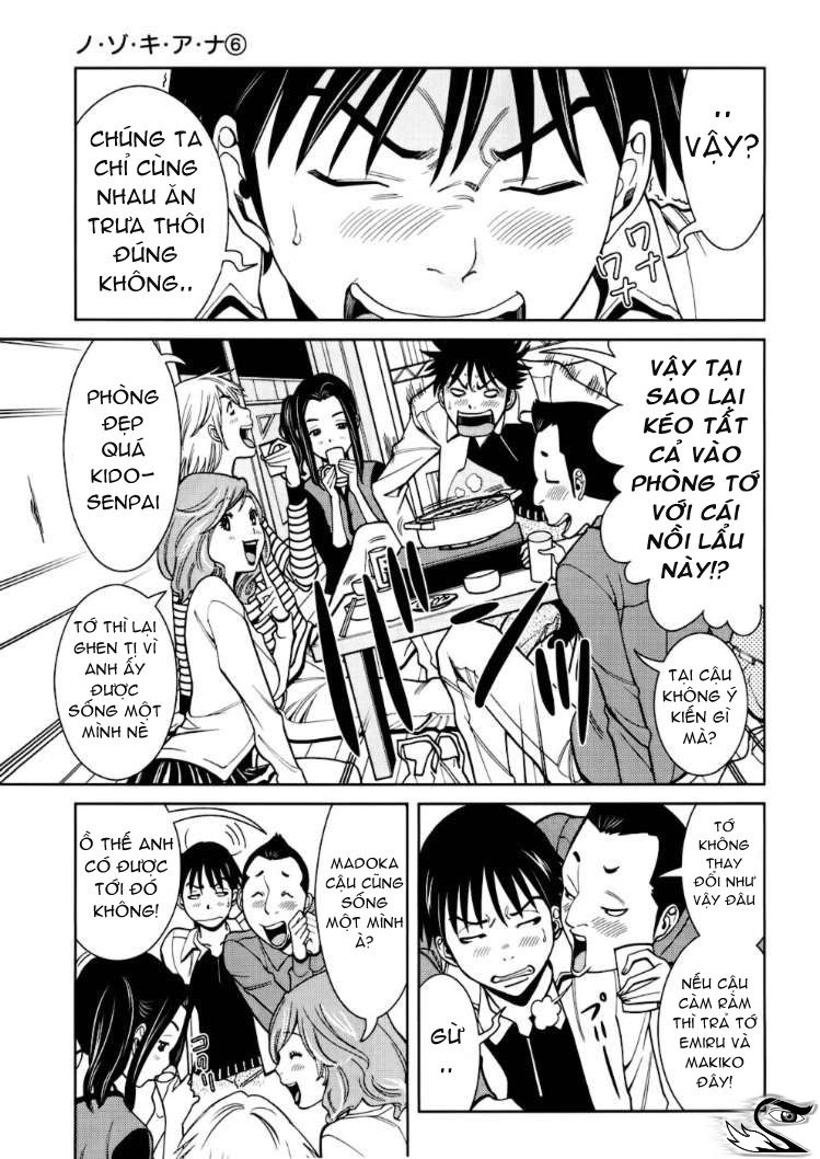 Nozoki Ana Chapter 48 - 7