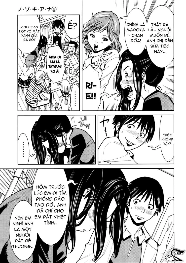 Nozoki Ana Chapter 49 - 7
