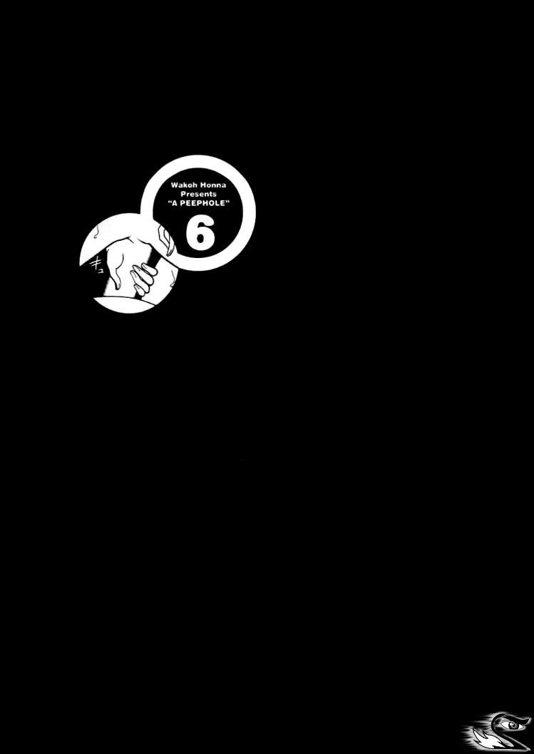 Nozoki Ana Chapter 49 - 21