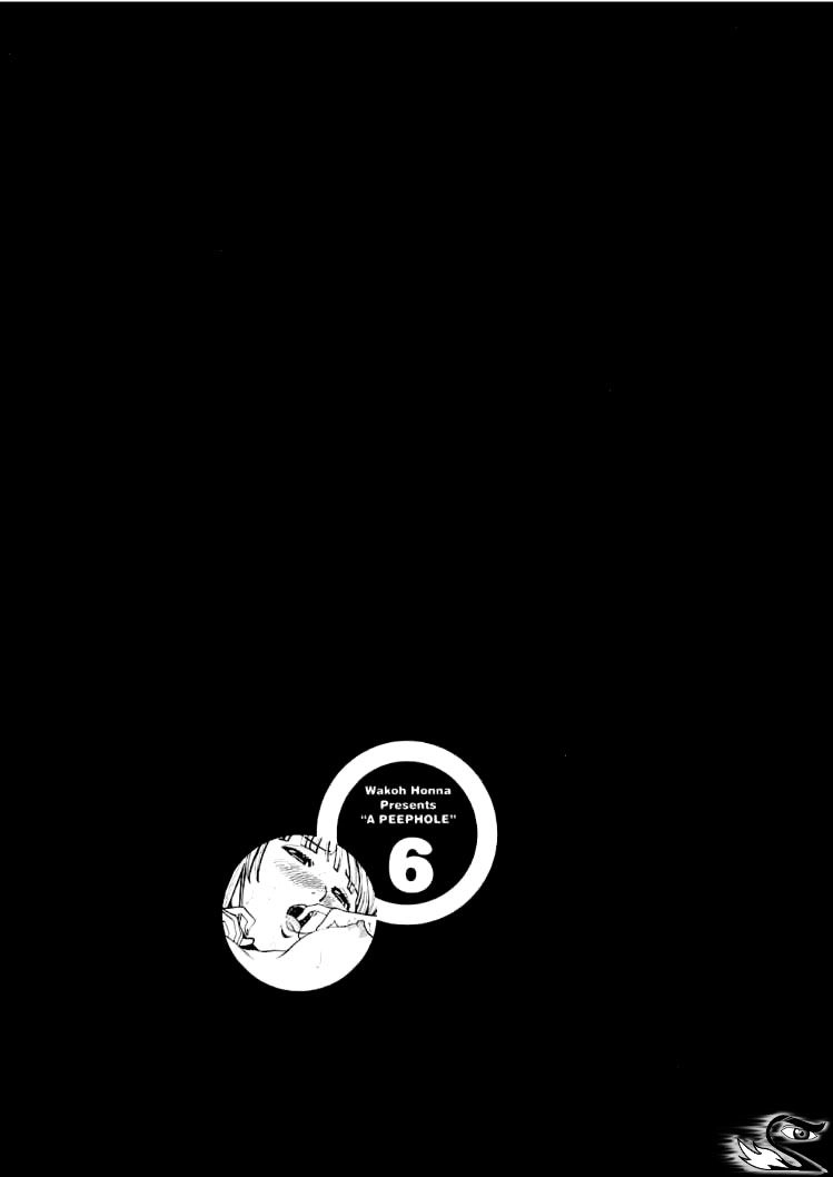 Nozoki Ana Chapter 50 - 21