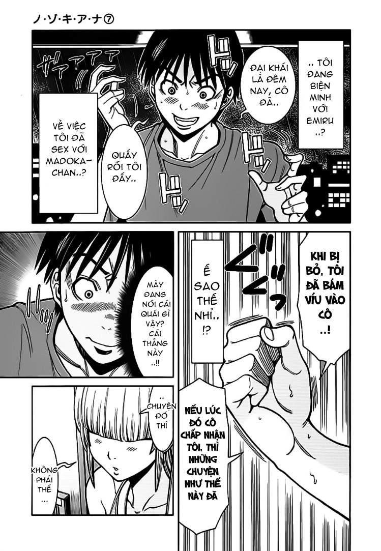 Nozoki Ana Chapter 58 - 16