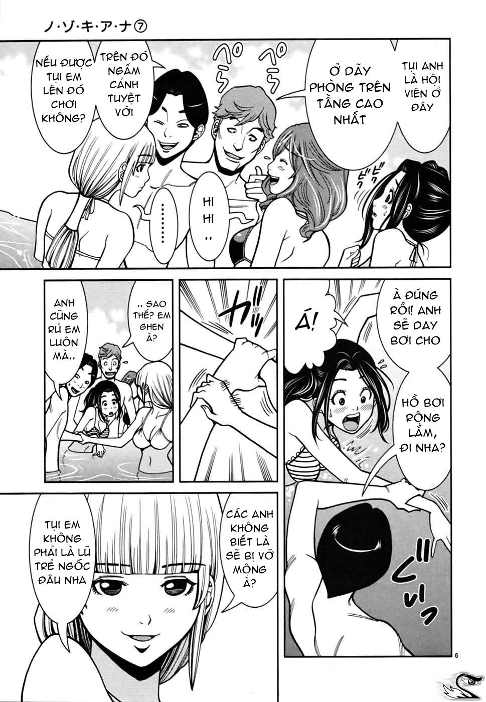 Nozoki Ana Chapter 60 - 7