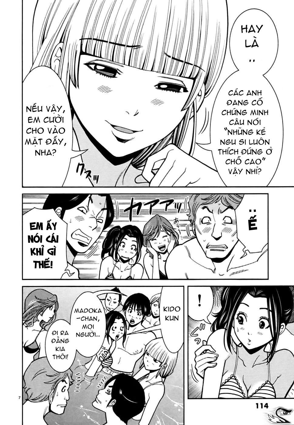 Nozoki Ana Chapter 60 - 8