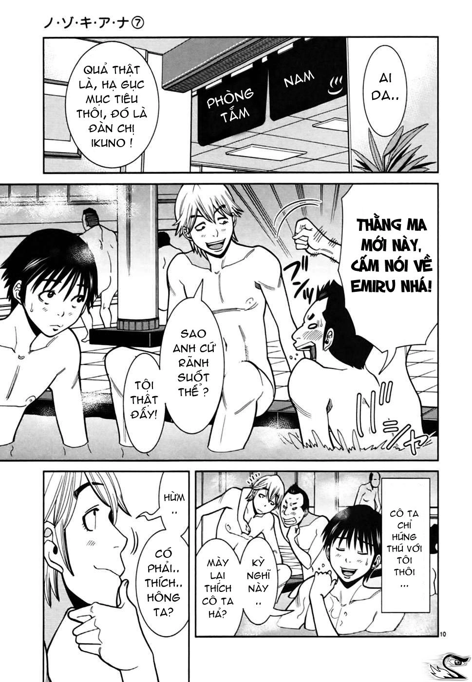 Nozoki Ana Chapter 60 - 11