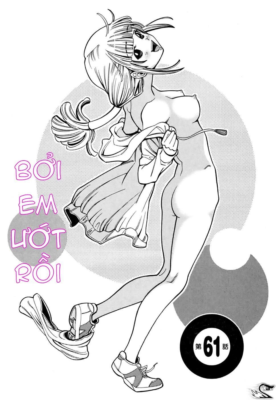 Nozoki Ana Chapter 61 - 2