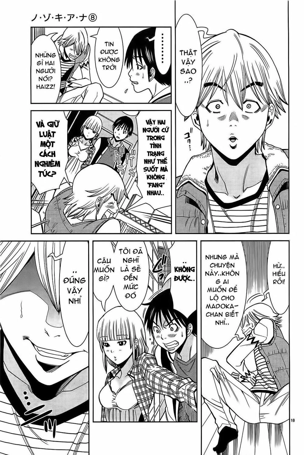 Nozoki Ana Chapter 64 - 19