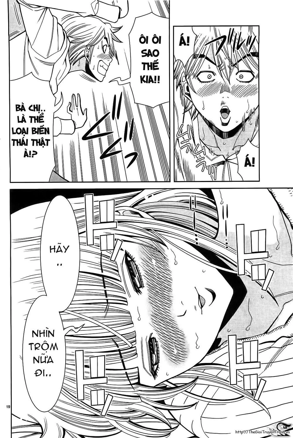 Nozoki Ana Chapter 66 - 20