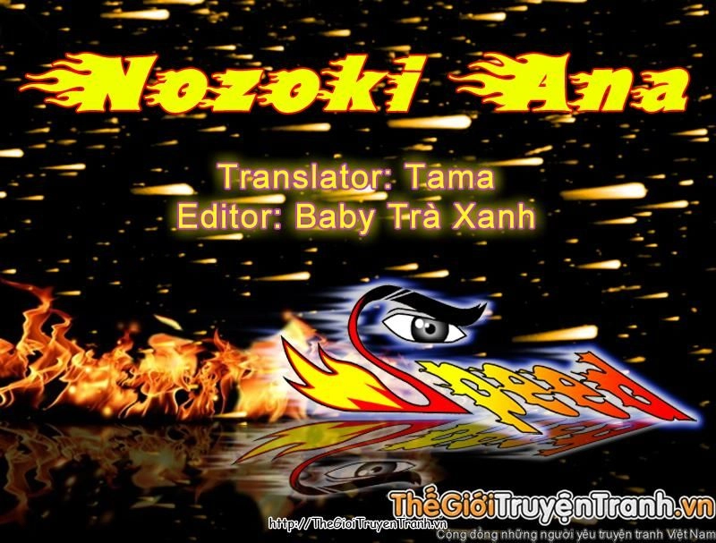 Nozoki Ana Chapter 68 - 1