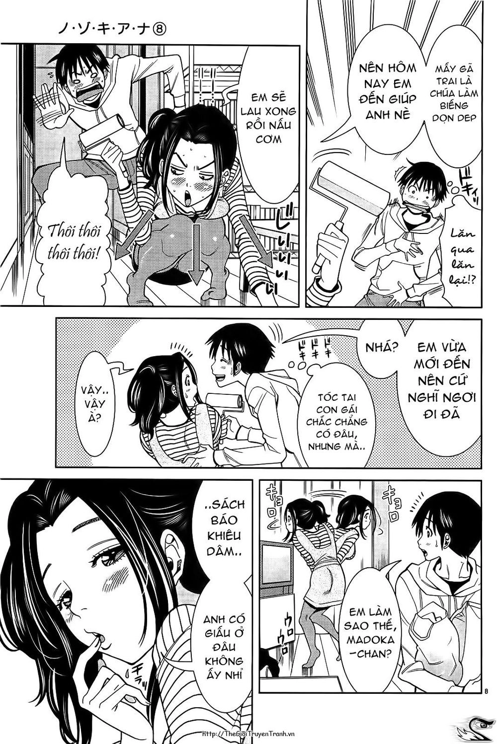 Nozoki Ana Chapter 68 - 9