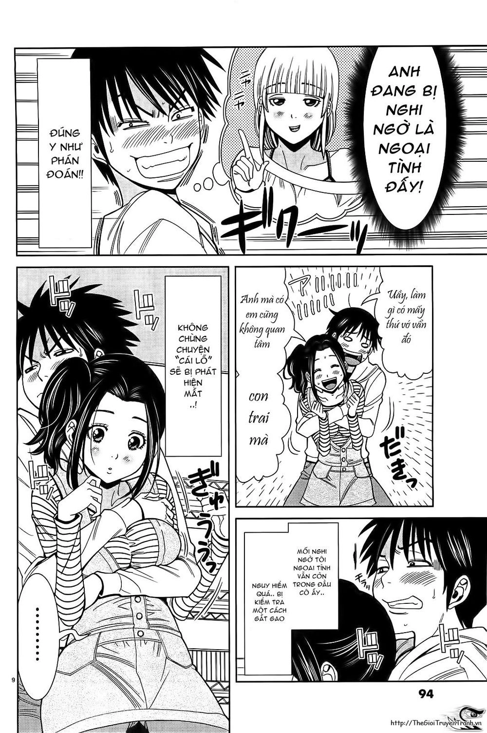 Nozoki Ana Chapter 68 - 10