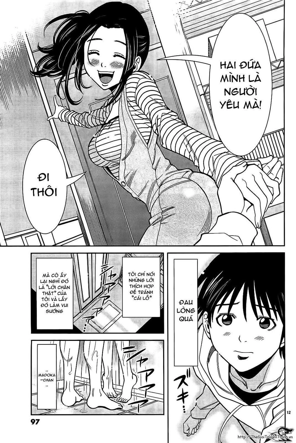 Nozoki Ana Chapter 68 - 13