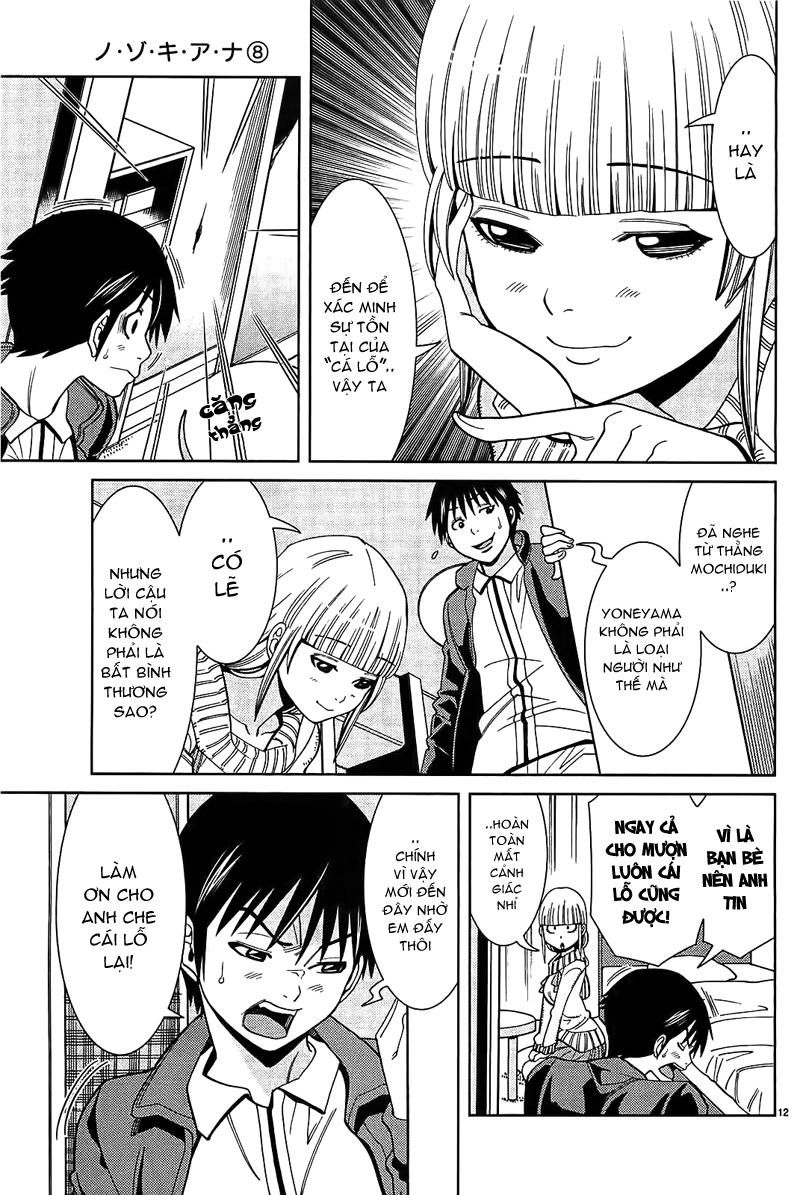 Nozoki Ana Chapter 71 - 13