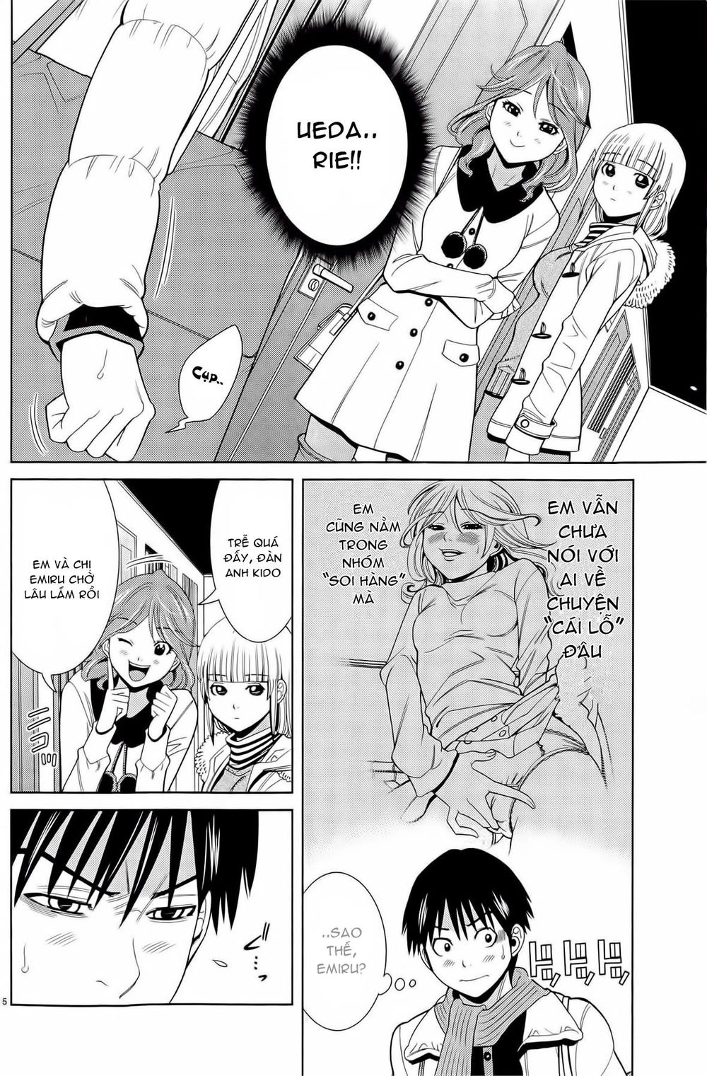 Nozoki Ana Chapter 73 - 8