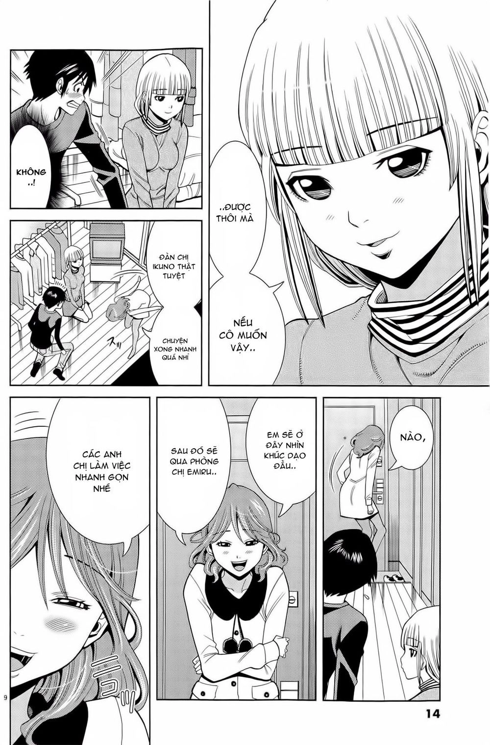 Nozoki Ana Chapter 73 - 12