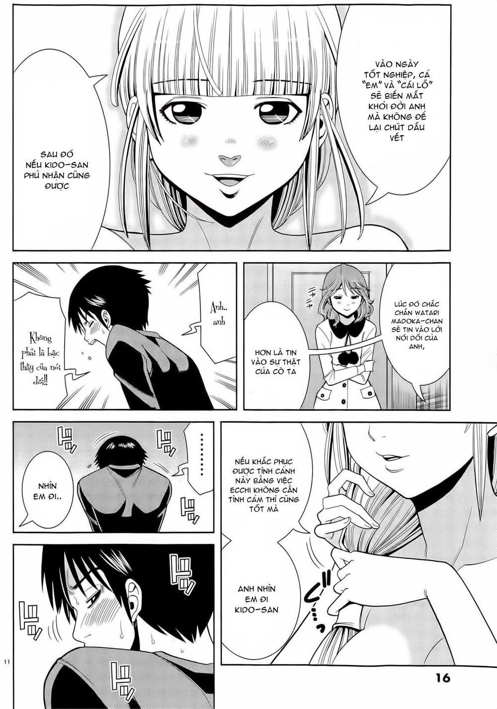 Nozoki Ana Chapter 73 - 14
