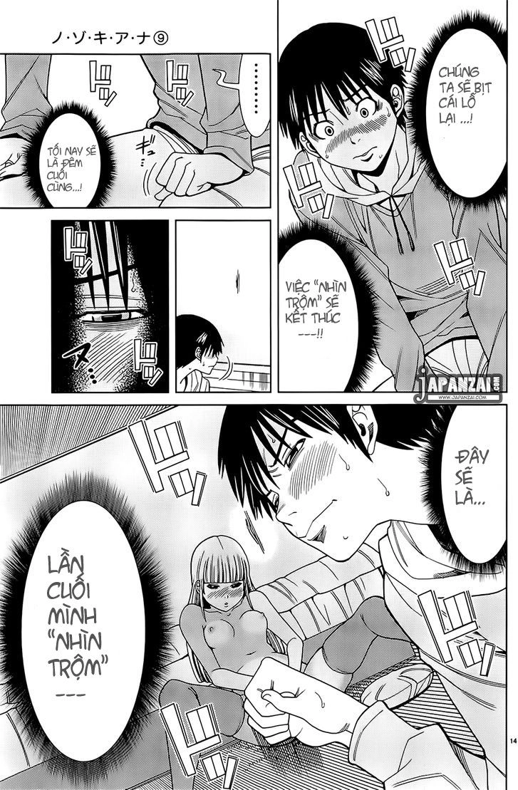 Nozoki Ana Chapter 77 - 15