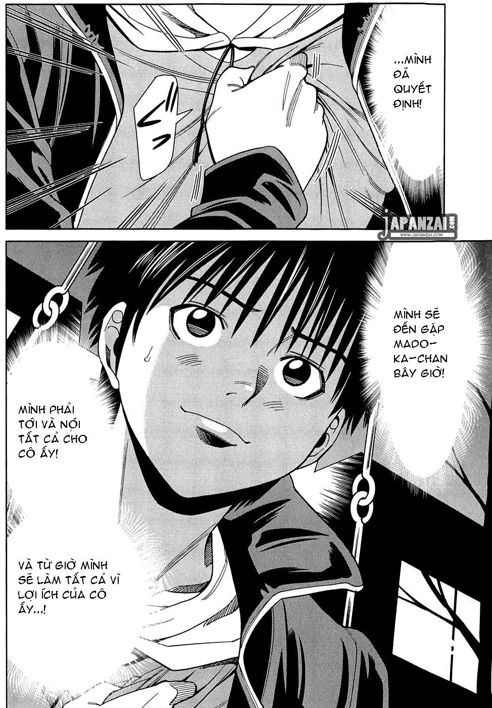 Nozoki Ana Chapter 79 - 7