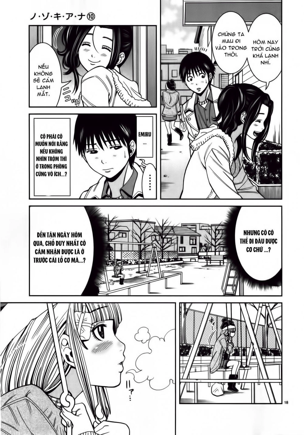 Nozoki Ana Chapter 82 - 29
