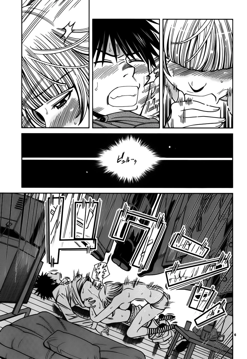 Nozoki Ana Chapter 90 - 6