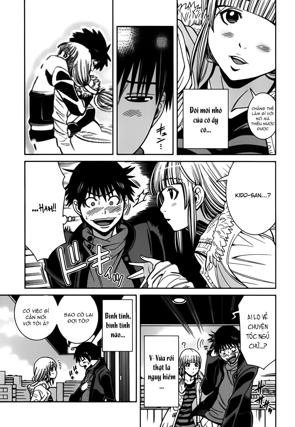 Nozoki Ana Chapter 90 - 14
