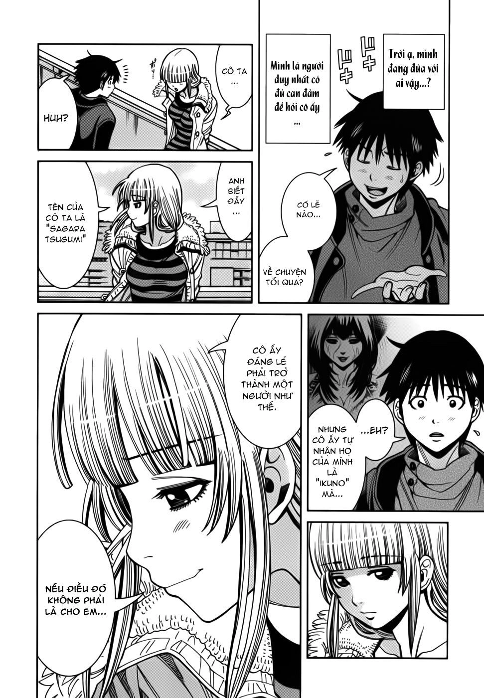 Nozoki Ana Chapter 90 - 15