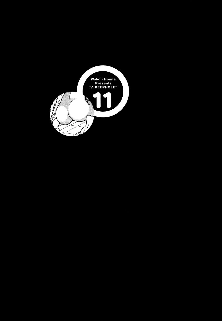 Nozoki Ana Chapter 94 - 20