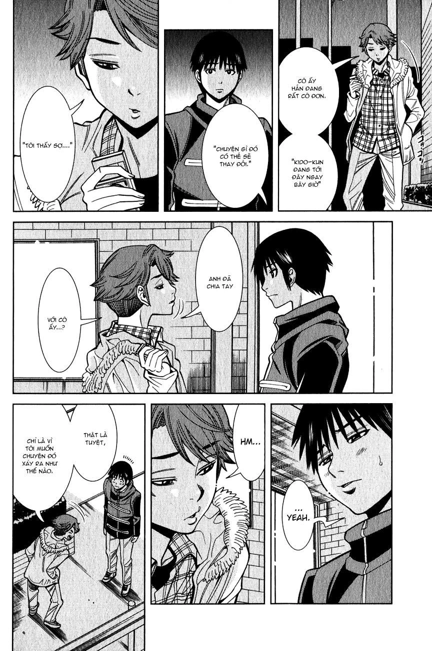 Nozoki Ana Chapter 96 - 14