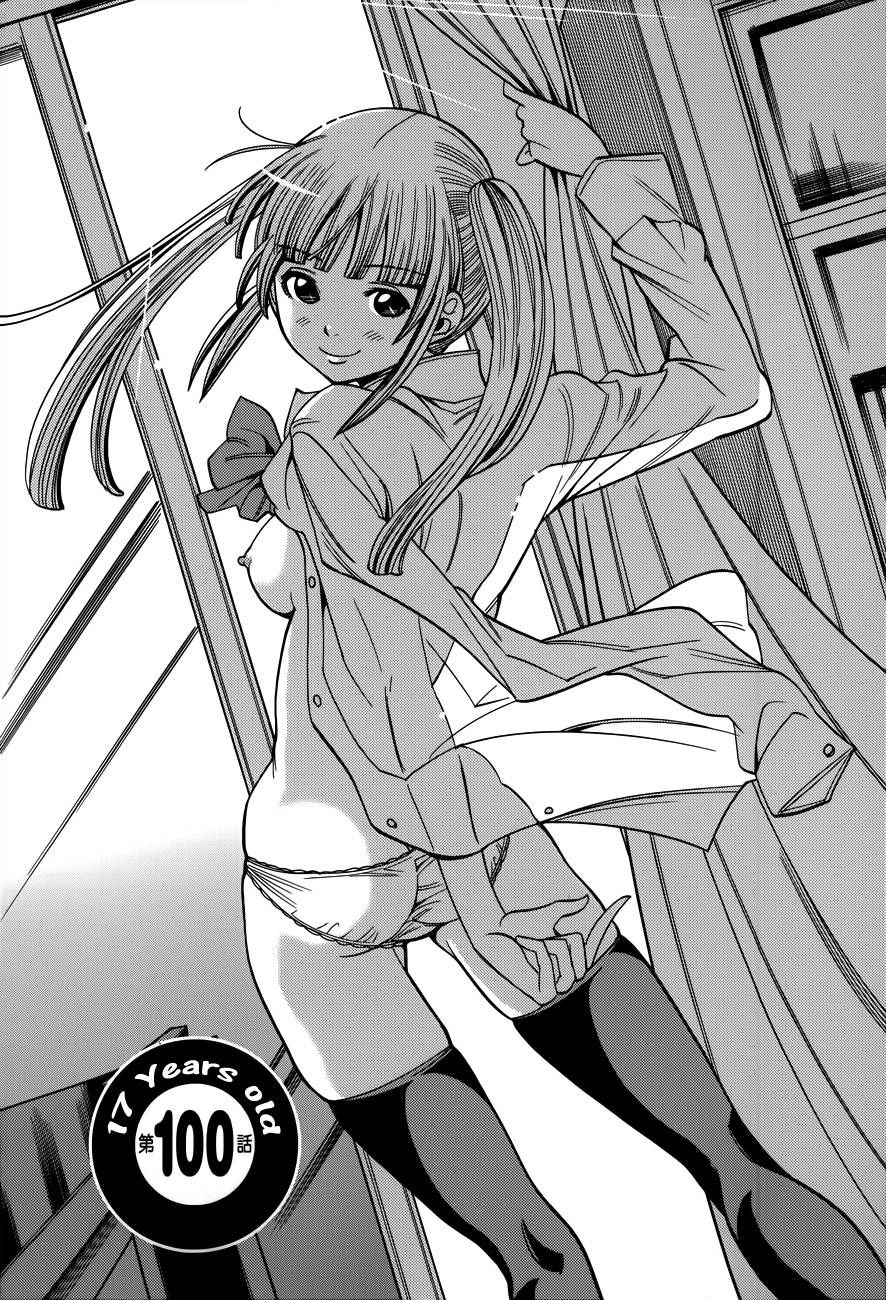 Nozoki Ana Chapter 100 - 6