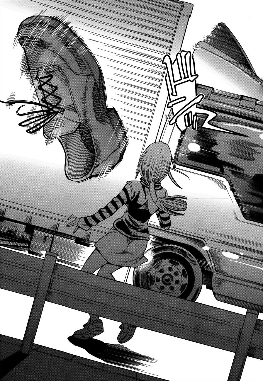 Nozoki Ana Chapter 104 - 12