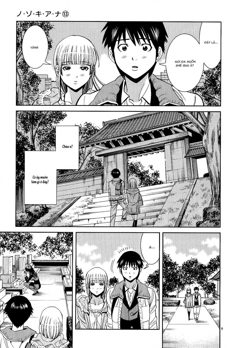 Nozoki Ana Chapter 115 - 10