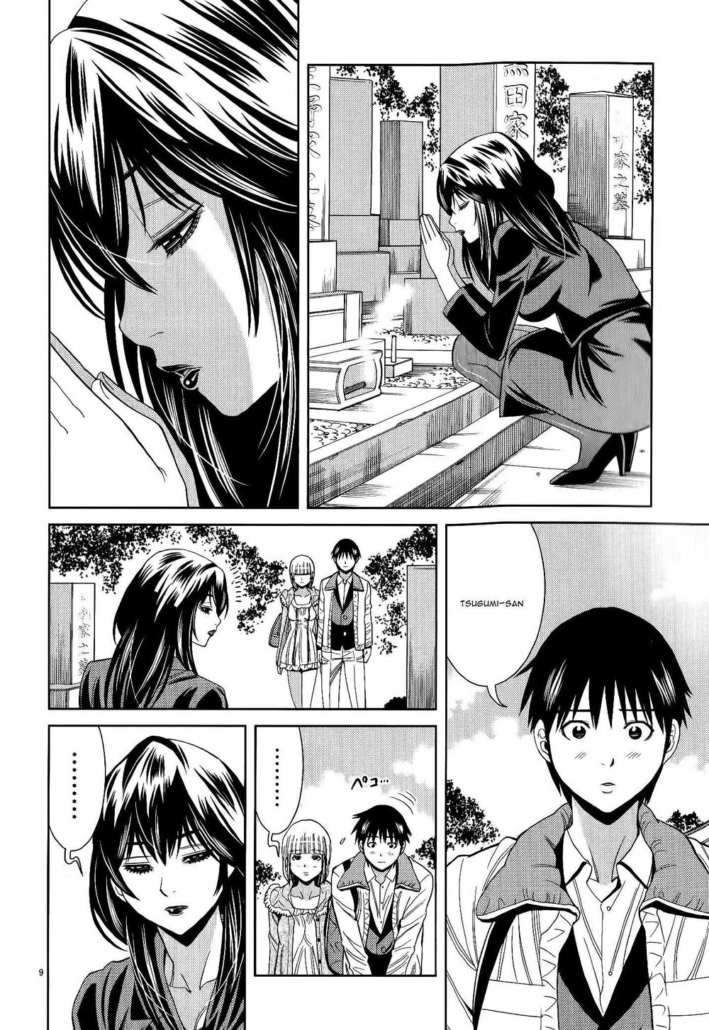 Nozoki Ana Chapter 115 - 11