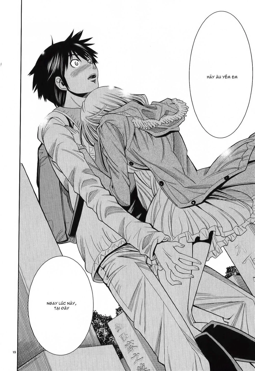 Nozoki Ana Chapter 115 - 21