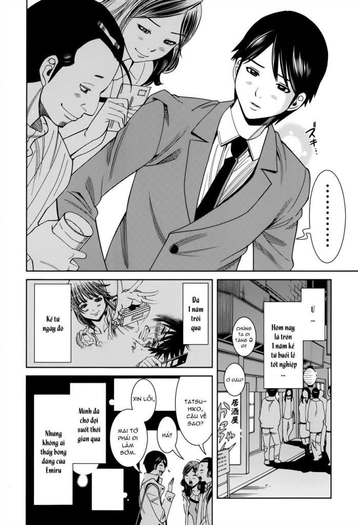 Nozoki Ana Chapter 117 - 12