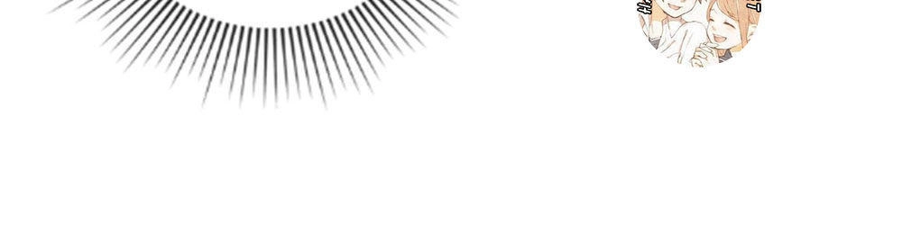 Phúc Hắc Thiếu Gia Trêu Chọc Tôi Chapter 7 - 8