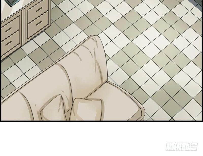 Phúc Hắc Thiếu Gia Trêu Chọc Tôi Chapter 23 - 20