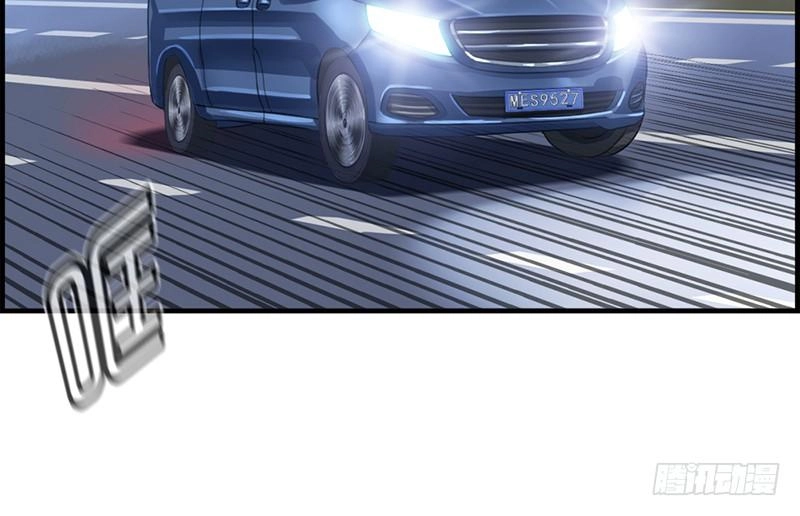 Phúc Hắc Thiếu Gia Trêu Chọc Tôi Chapter 23 - 25