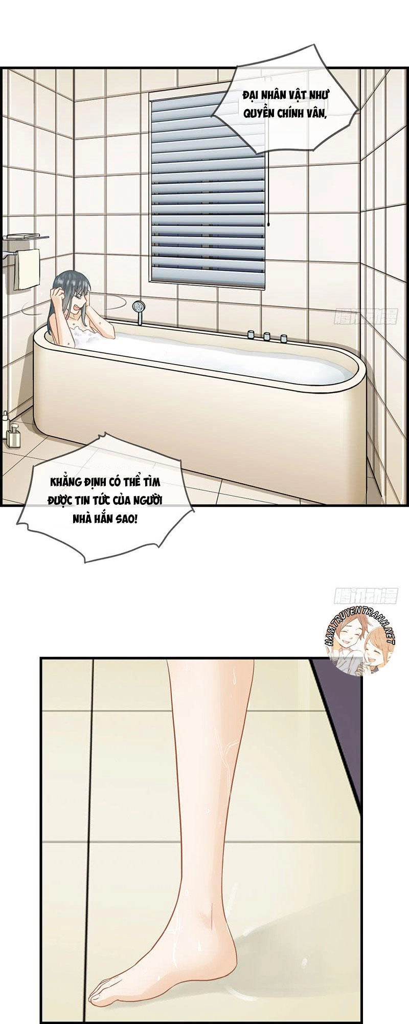 Phúc Hắc Thiếu Gia Trêu Chọc Tôi Chapter 24 - 11