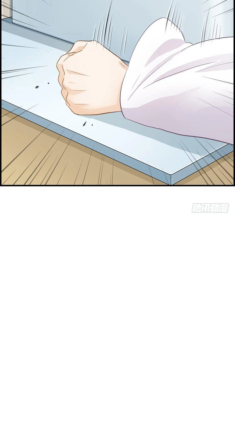 Phúc Hắc Thiếu Gia Trêu Chọc Tôi Chapter 24 - 15