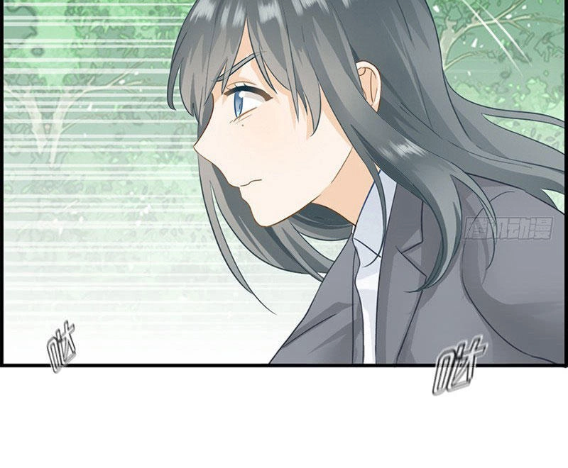 Phúc Hắc Thiếu Gia Trêu Chọc Tôi Chapter 25 - 9