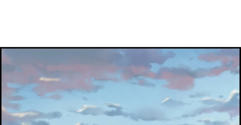 Phúc Hắc Thiếu Gia Trêu Chọc Tôi Chapter 33 - 12