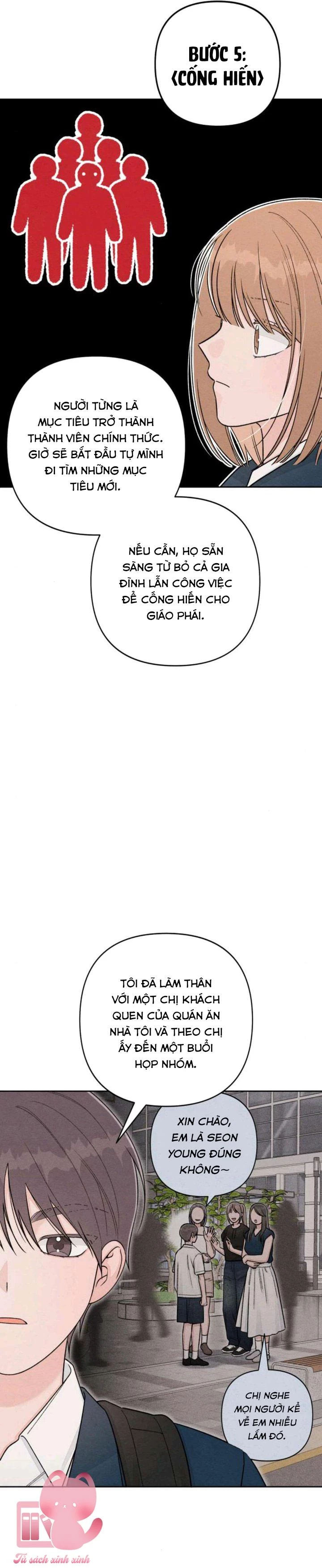 Bí Mật Thanh Xuân Chapter 121 - 14