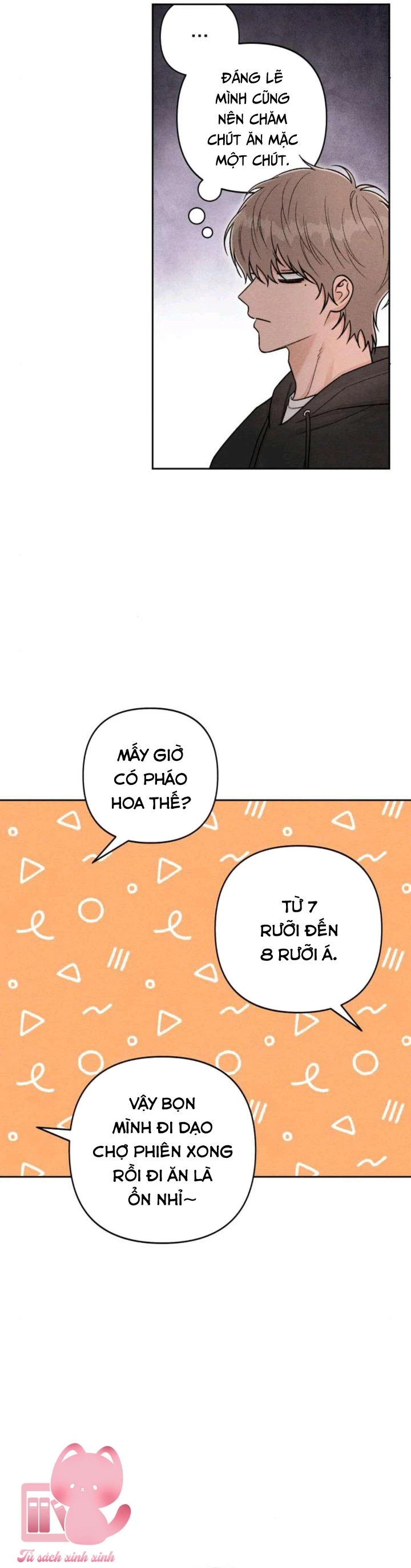 Bí Mật Thanh Xuân Chapter 122 - 15